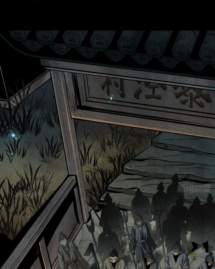 Huyền Giám Tiên Tộc Chapter 12 - 66