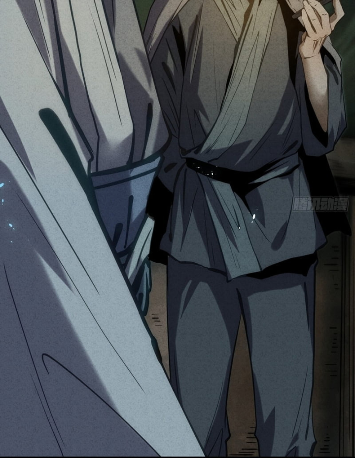 Huyền Giám Tiên Tộc Chapter 12 - 74