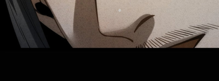 Huyền Giám Tiên Tộc Chapter 12 - 94