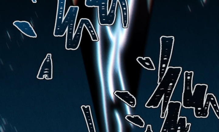 Huyền Giám Tiên Tộc Chapter 12 - 31