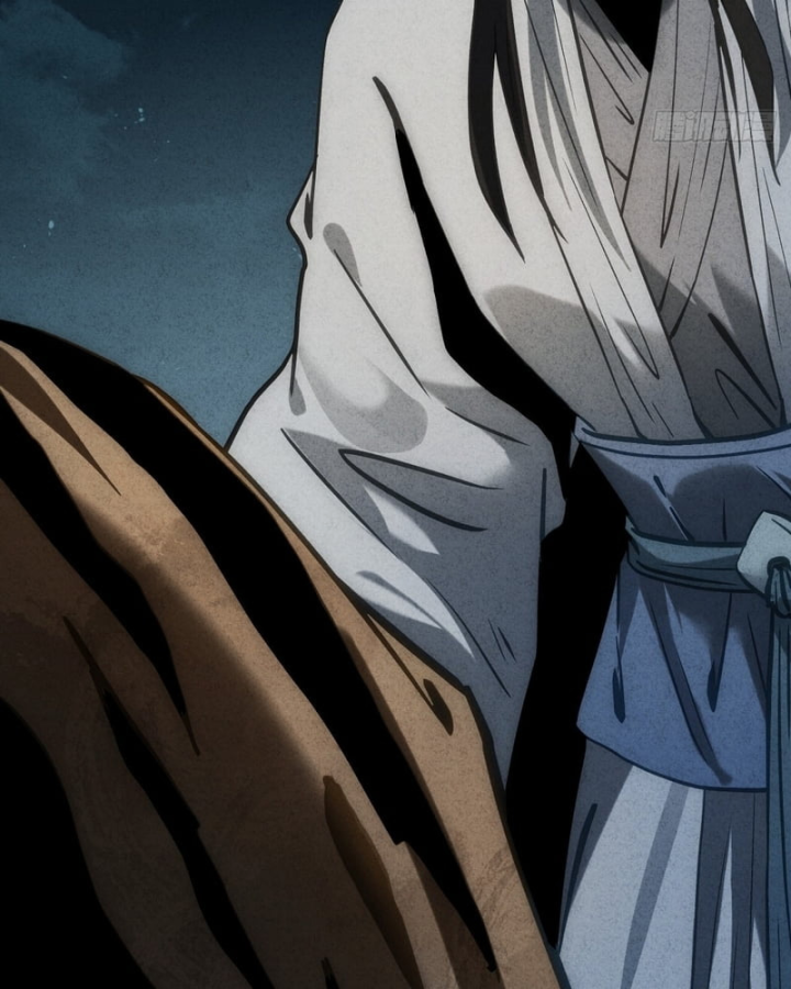 Huyền Giám Tiên Tộc Chapter 12 - 171