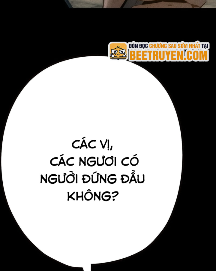 Huyền Giám Tiên Tộc Chapter 12 - 83