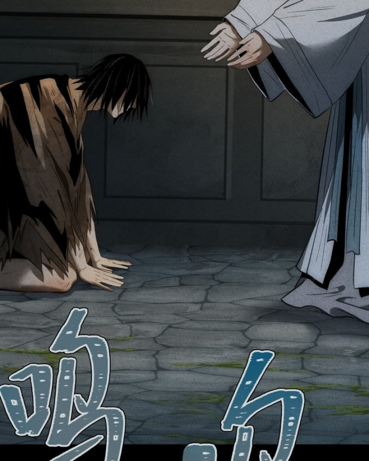 Huyền Giám Tiên Tộc Chapter 12 - 165