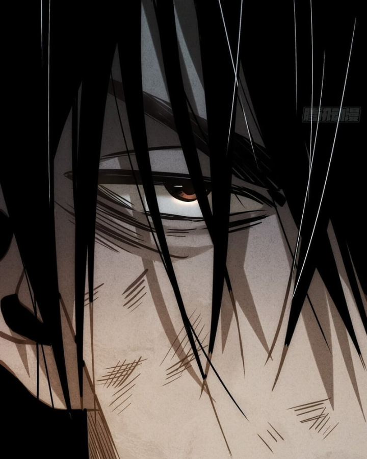 Huyền Giám Tiên Tộc Chapter 12 - 127