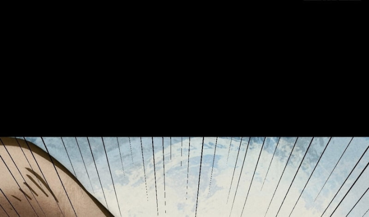 Huyền Giám Tiên Tộc Chapter 12 - 174