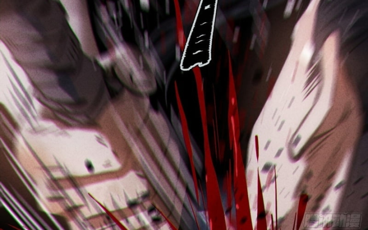 Huyền Giám Tiên Tộc Chapter 12 - 214