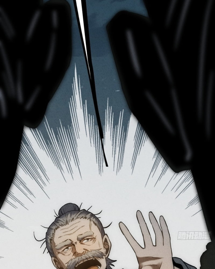 Huyền Giám Tiên Tộc Chapter 12 - 198