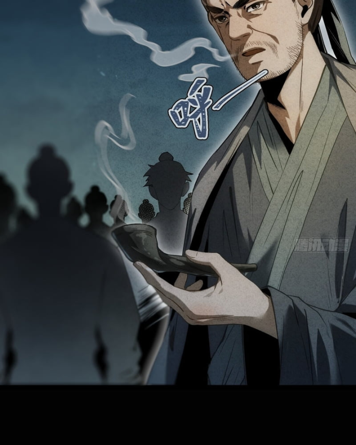 Huyền Giám Tiên Tộc Chapter 12 - 109