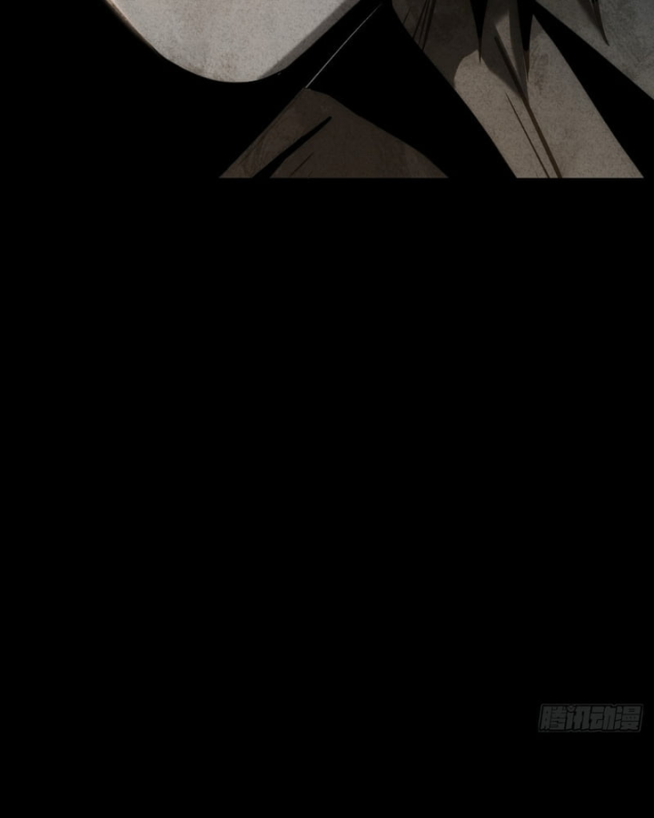 Huyền Giám Tiên Tộc Chapter 12 - 146