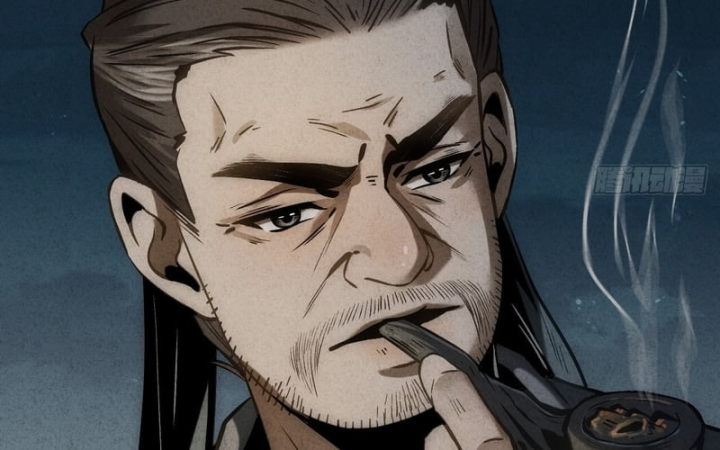 Huyền Giám Tiên Tộc Chapter 12 - 169