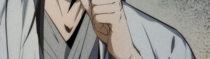 Huyền Giám Tiên Tộc Chapter 12 - 51