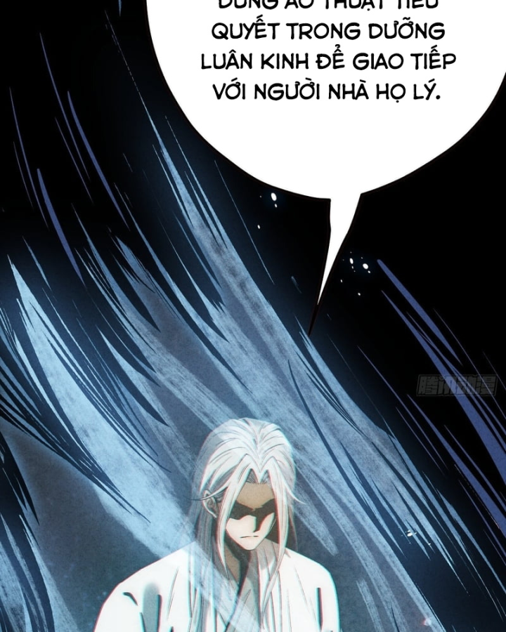 Huyền Giám Tiên Tộc Chapter 12 - 10