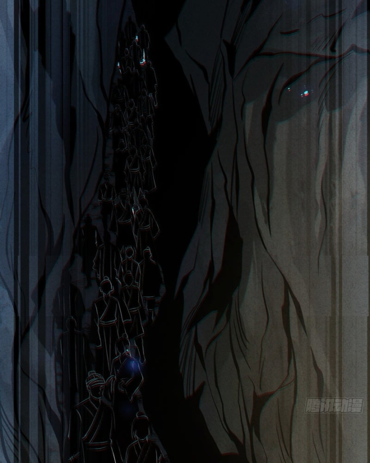 Huyền Giám Tiên Tộc Chapter 12 - 43