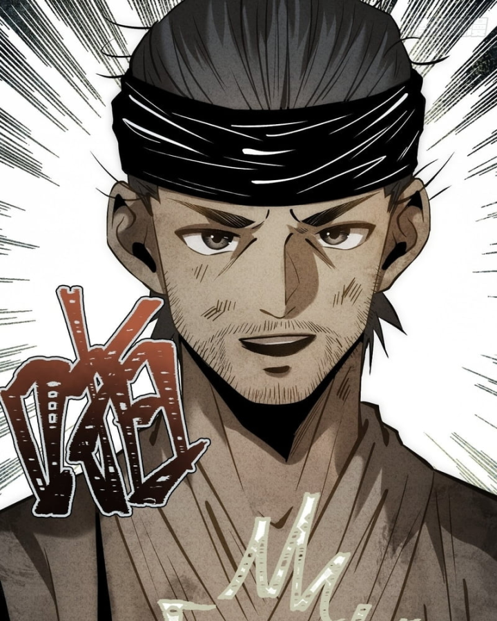 Huyền Giám Tiên Tộc Chapter 12 - 106