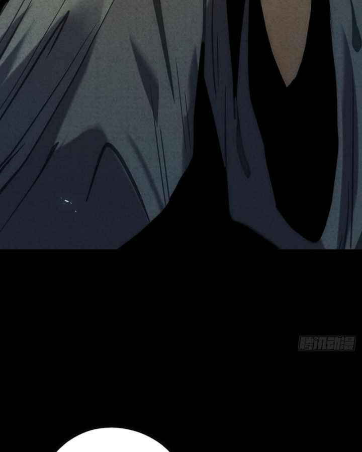 Huyền Giám Tiên Tộc Chapter 12 - 77