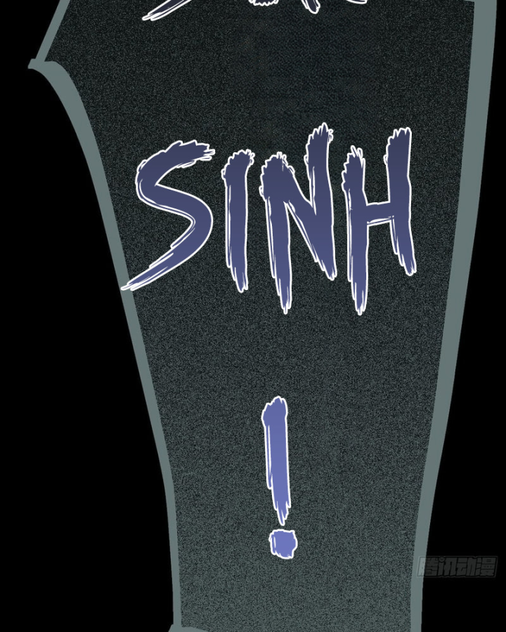 Huyền Giám Tiên Tộc Chapter 12 - 244