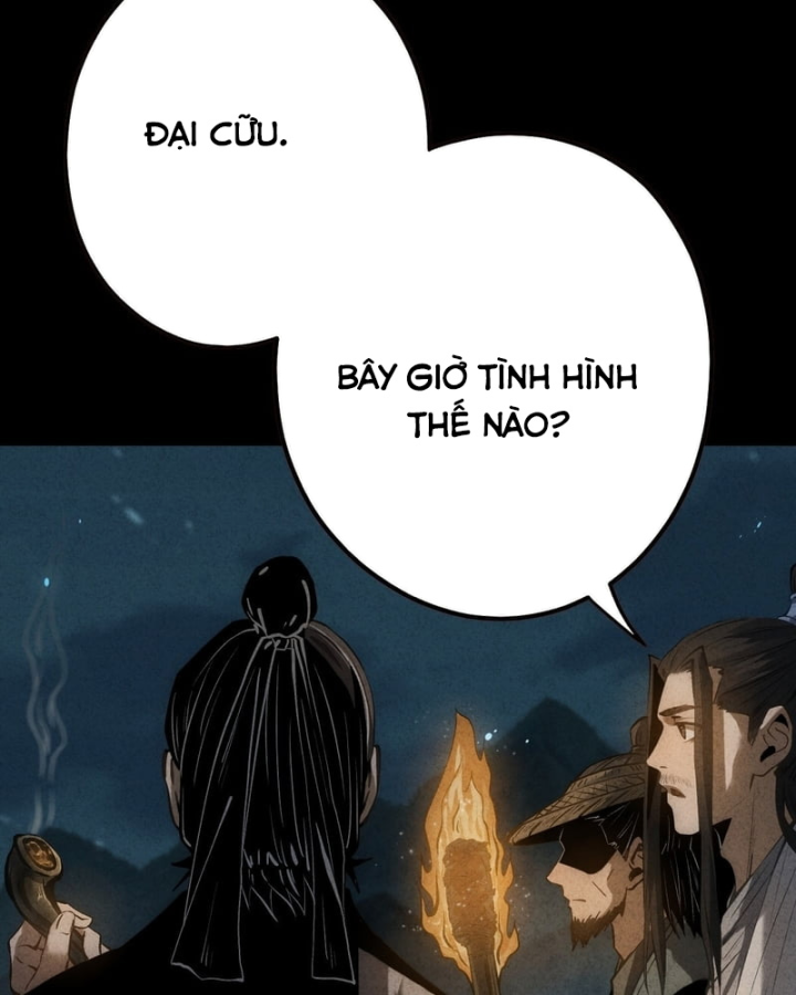 Huyền Giám Tiên Tộc Chapter 12 - 78