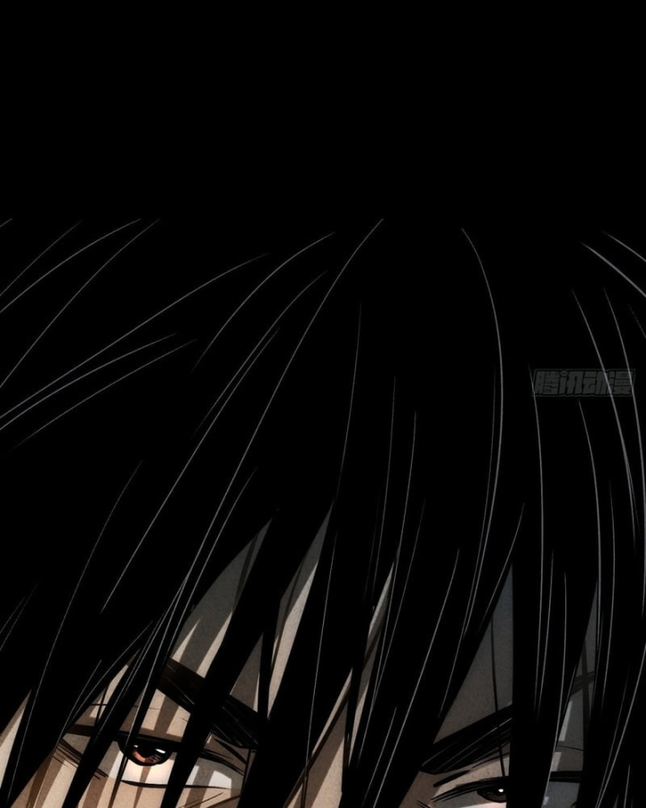 Huyền Giám Tiên Tộc Chapter 12 - 144