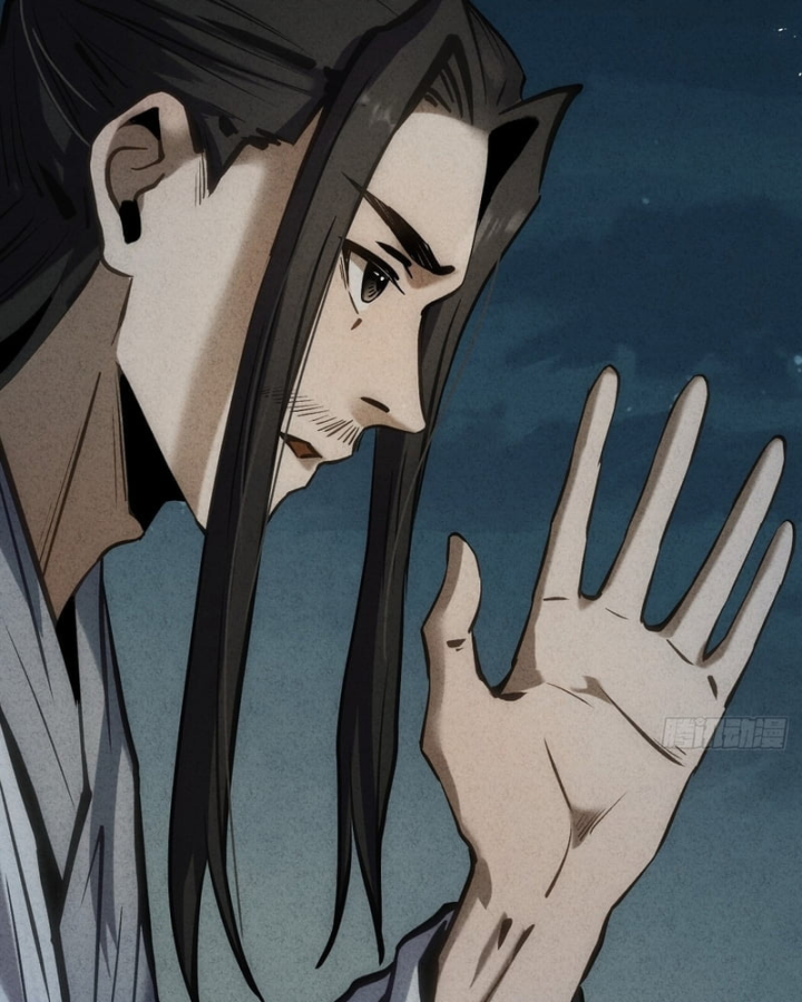 Huyền Giám Tiên Tộc Chapter 12 - 57