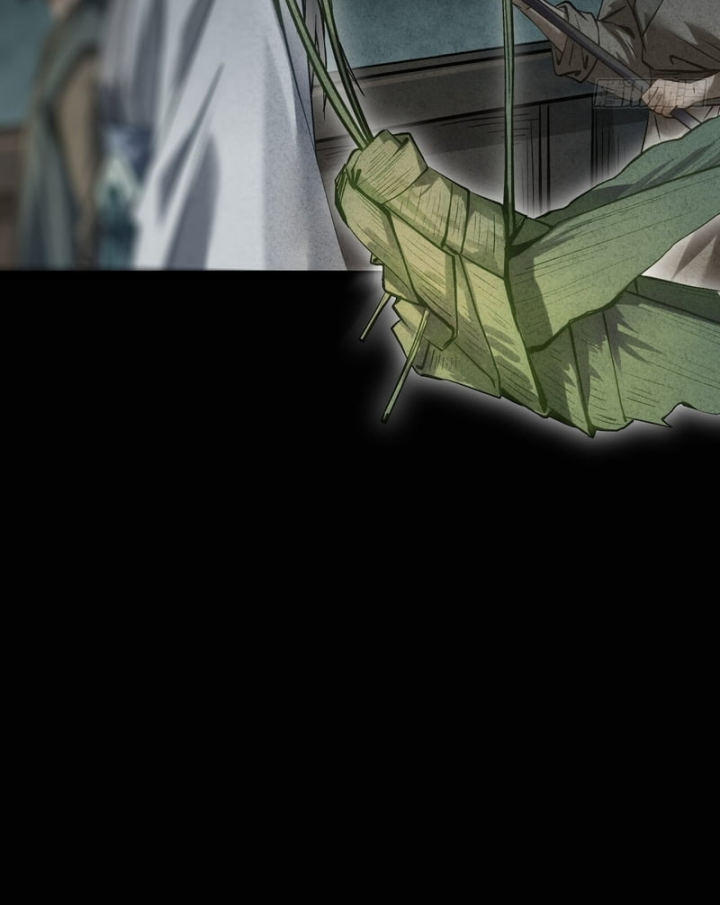 Huyền Giám Tiên Tộc Chapter 12 - 116