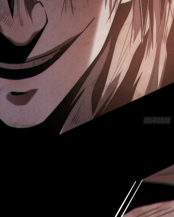 Huyền Giám Tiên Tộc Chapter 12 - 206