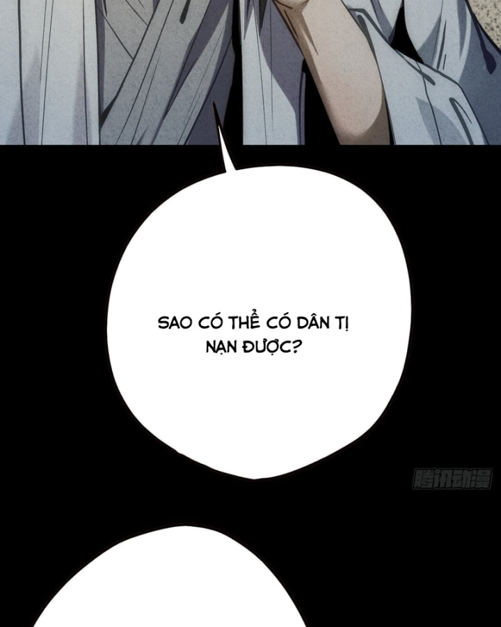 Huyền Giám Tiên Tộc Chapter 12 - 52