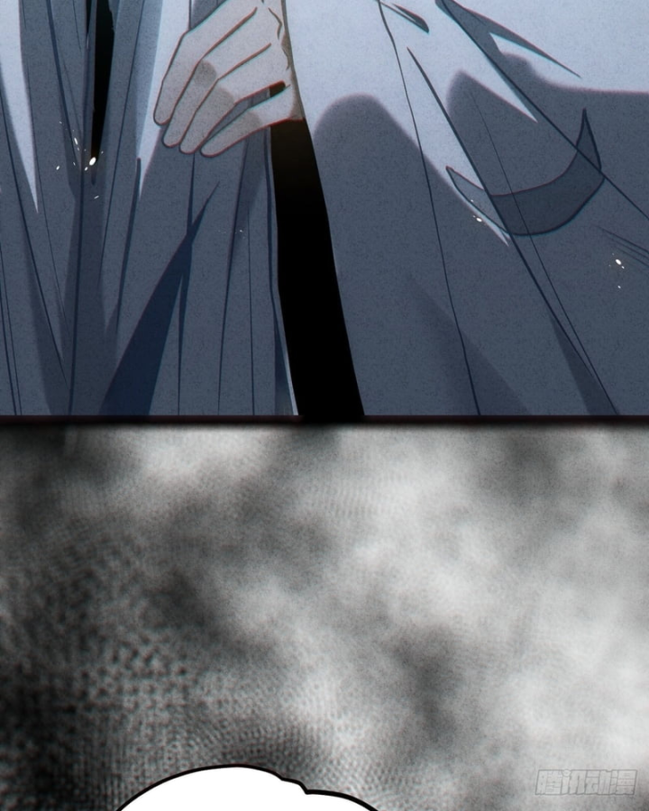 Huyền Giám Tiên Tộc Chapter 12 - 20