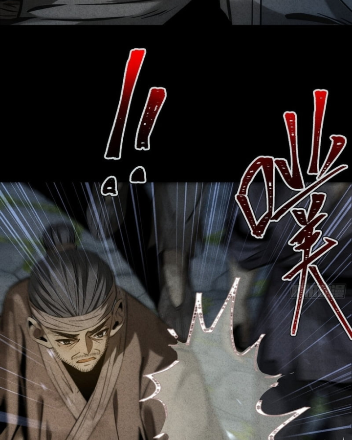 Huyền Giám Tiên Tộc Chapter 12 - 151