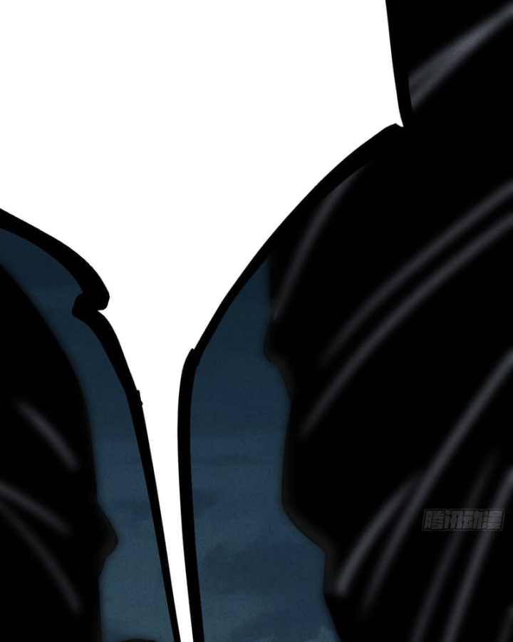 Huyền Giám Tiên Tộc Chapter 12 - 197