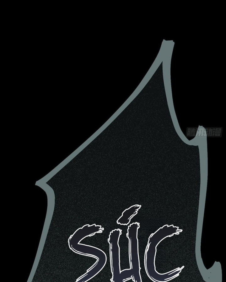 Huyền Giám Tiên Tộc Chapter 12 - 243