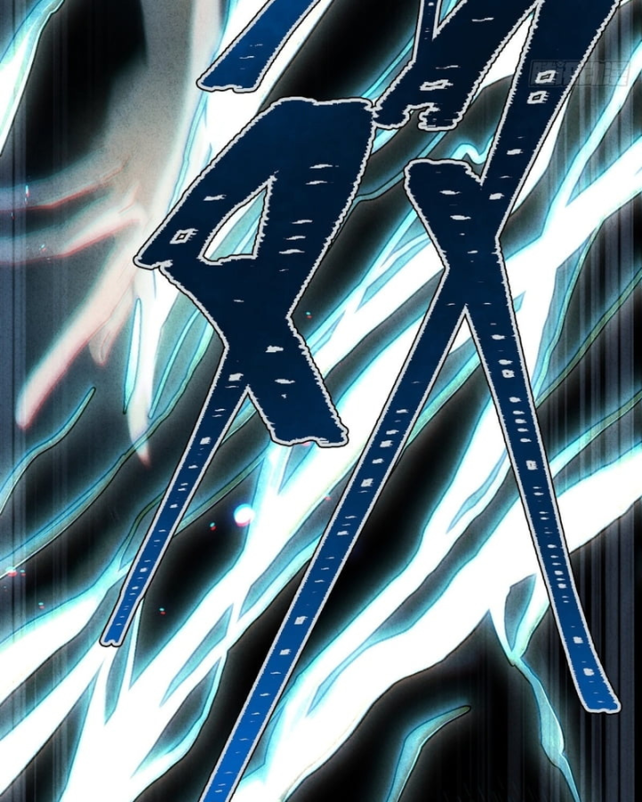 Huyền Giám Tiên Tộc Chapter 12 - 39