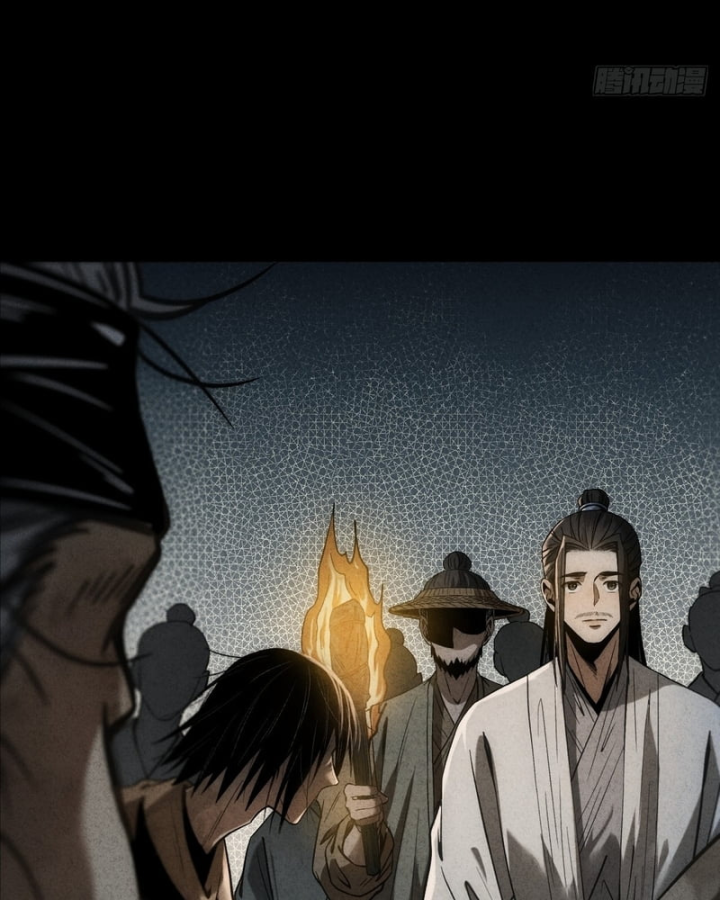 Huyền Giám Tiên Tộc Chapter 12 - 153