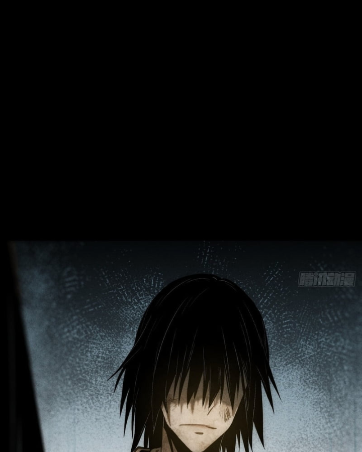 Huyền Giám Tiên Tộc Chapter 12 - 141