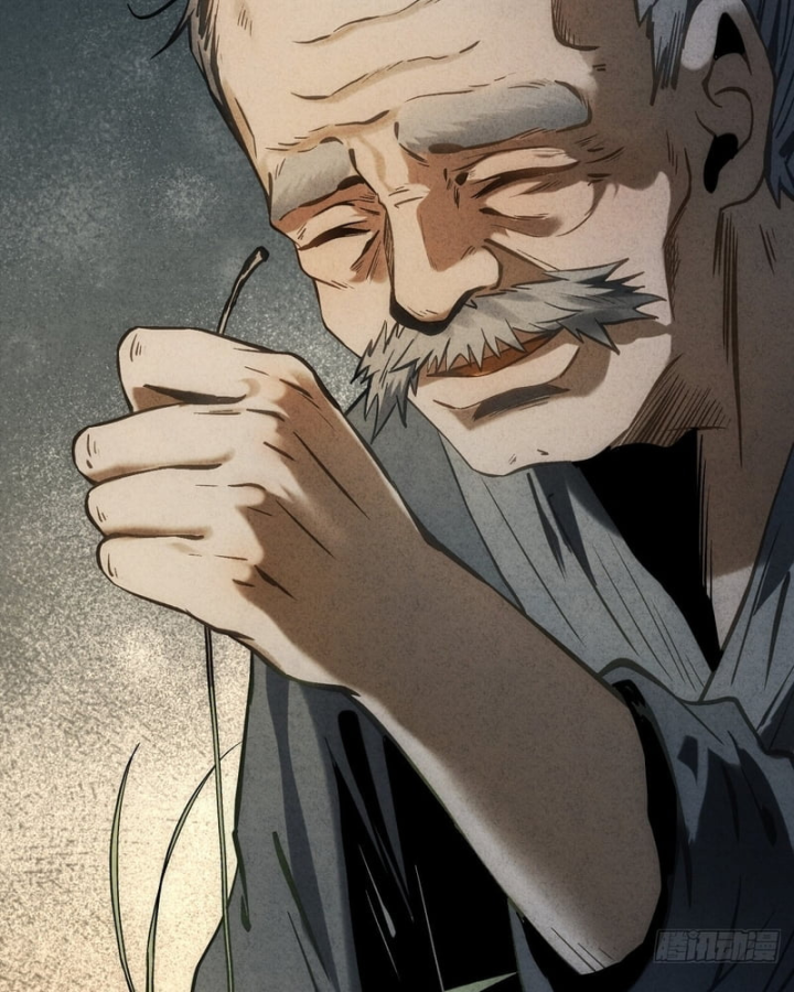 Huyền Giám Tiên Tộc Chapter 12 - 118