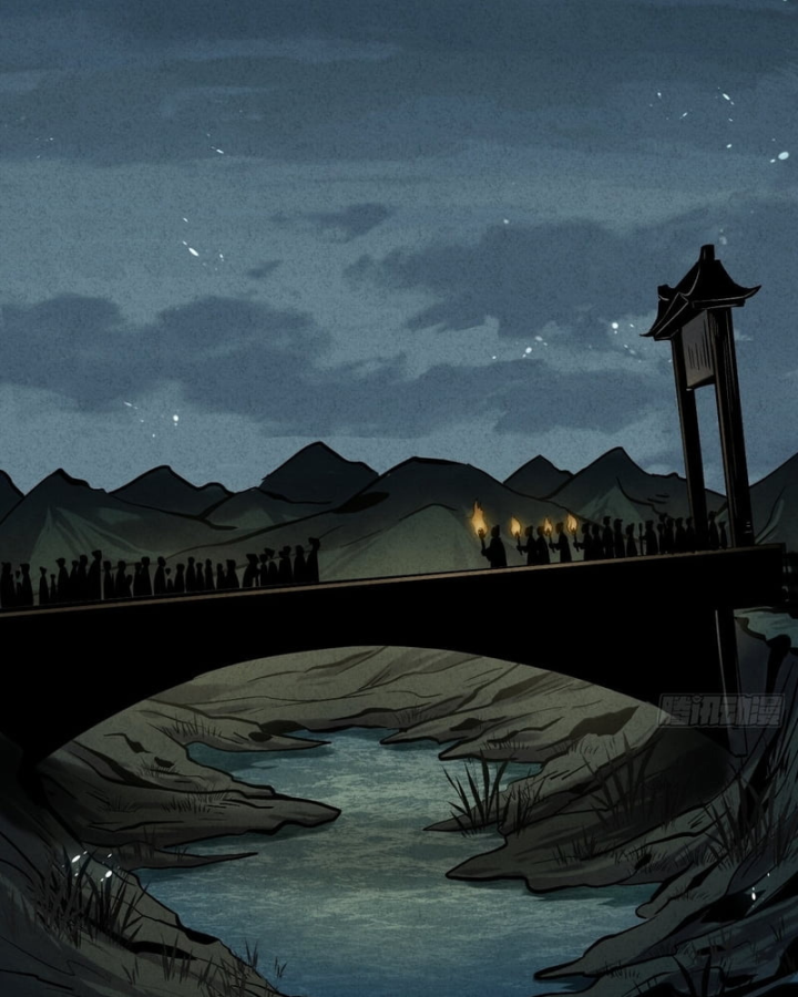 Huyền Giám Tiên Tộc Chapter 12 - 64