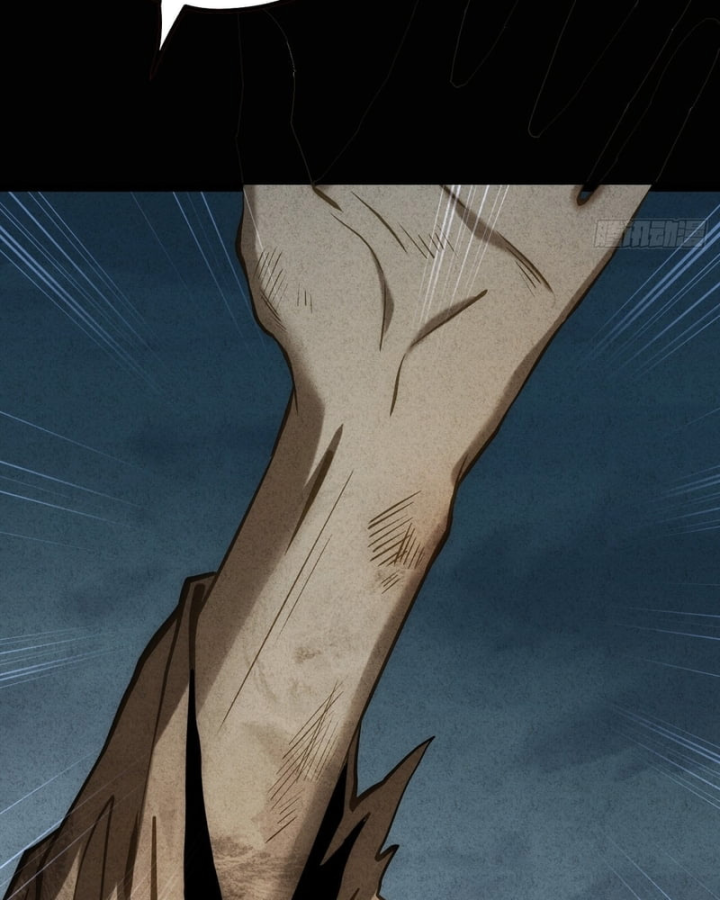 Huyền Giám Tiên Tộc Chapter 12 - 101