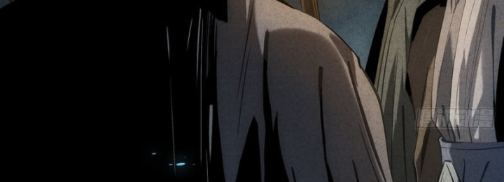 Huyền Giám Tiên Tộc Chapter 12 - 79