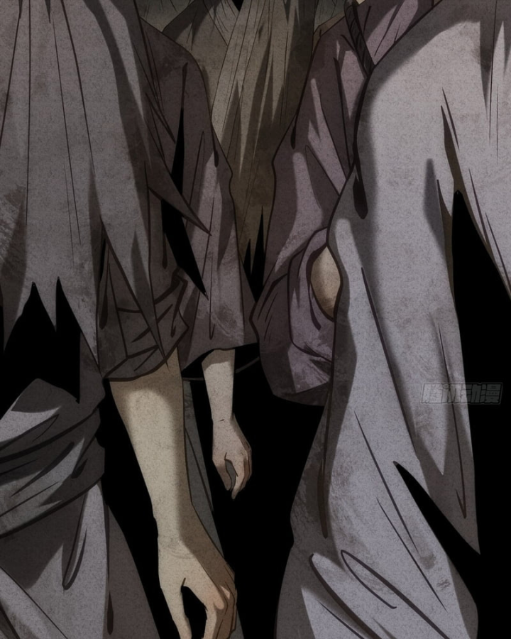 Huyền Giám Tiên Tộc Chapter 12 - 104