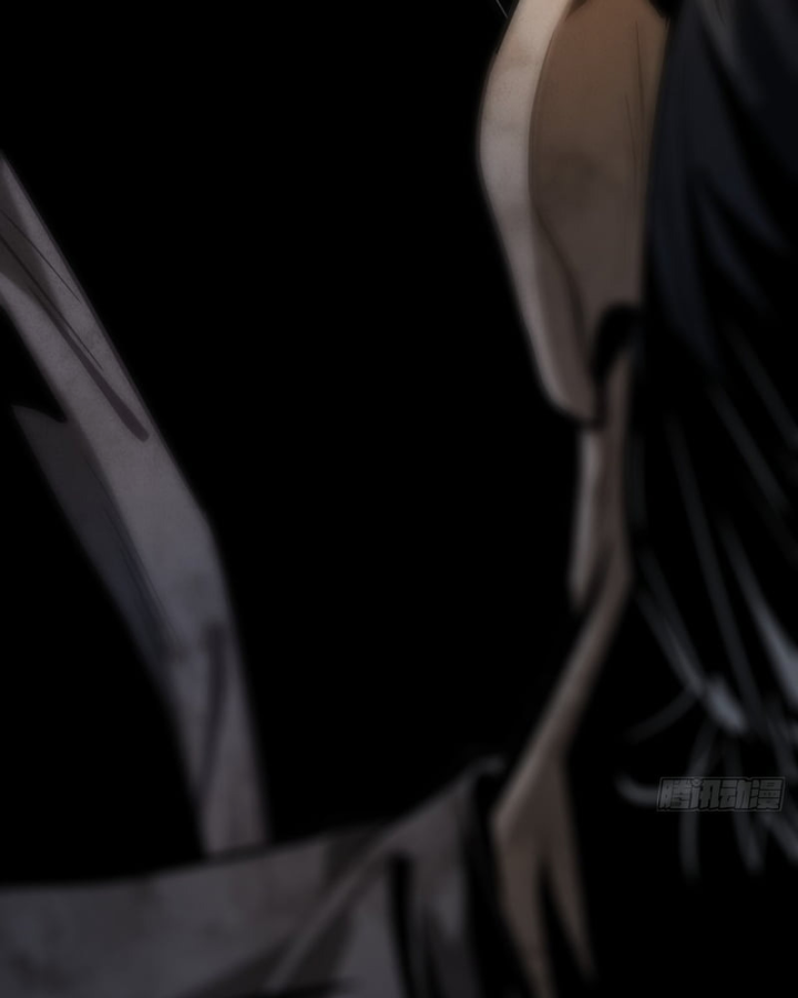 Huyền Giám Tiên Tộc Chapter 12 - 87