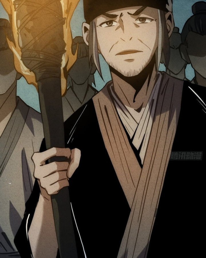 Huyền Giám Tiên Tộc Chapter 12 - 71