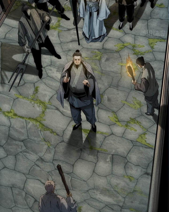 Huyền Giám Tiên Tộc Chapter 12 - 133