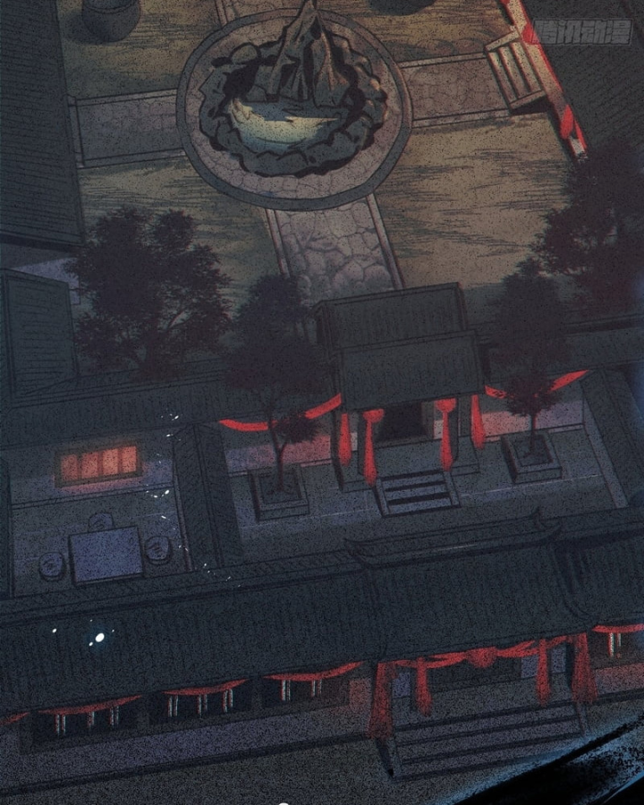 Huyền Giám Tiên Tộc Chapter 12 - 4