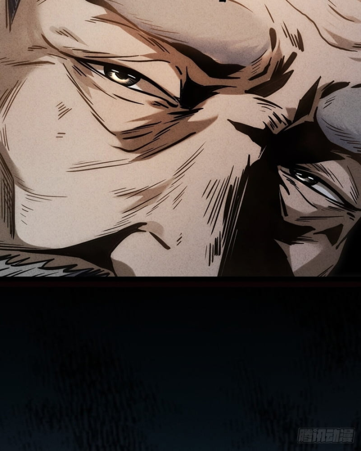 Huyền Giám Tiên Tộc Chapter 12 - 122