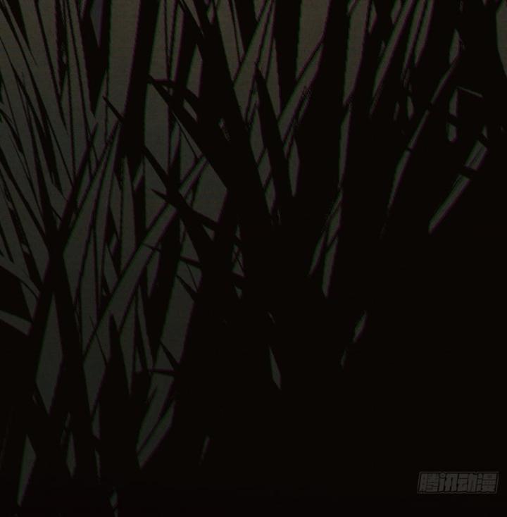 Huyền Giám Tiên Tộc Chapter 12 - 191