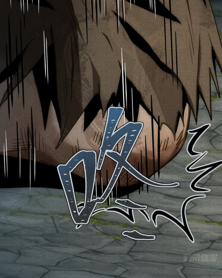 Huyền Giám Tiên Tộc Chapter 12 - 162