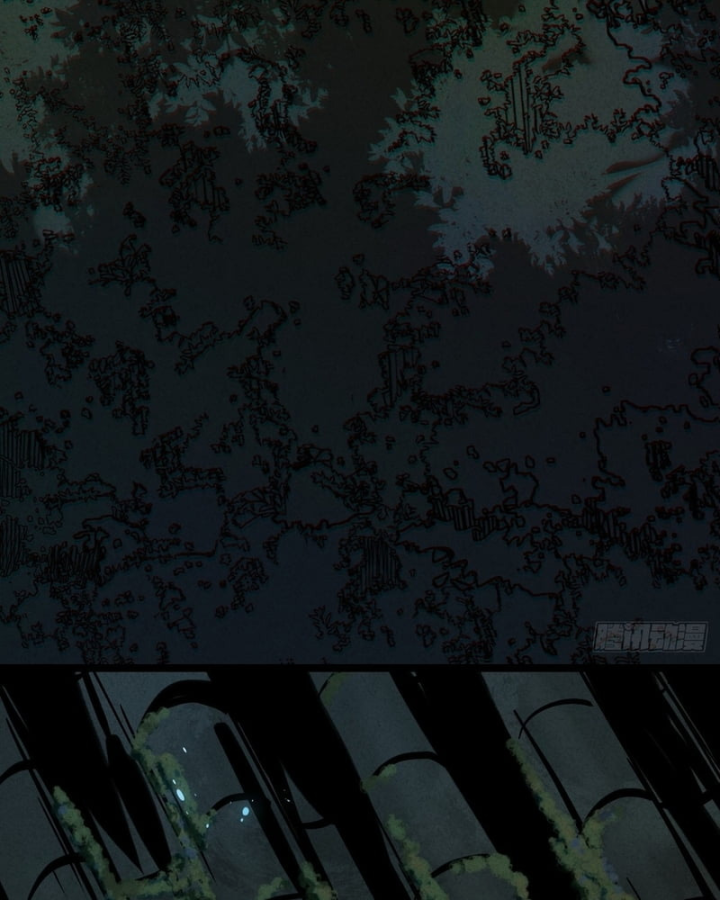 Huyền Giám Tiên Tộc Chapter 12 - 47