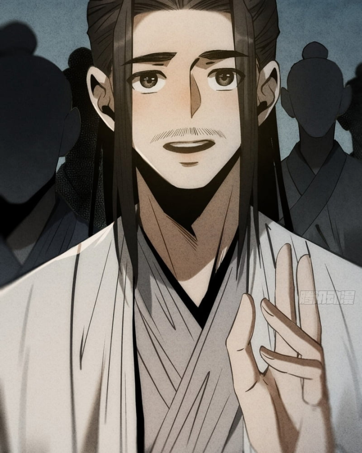 Huyền Giám Tiên Tộc Chapter 12 - 139