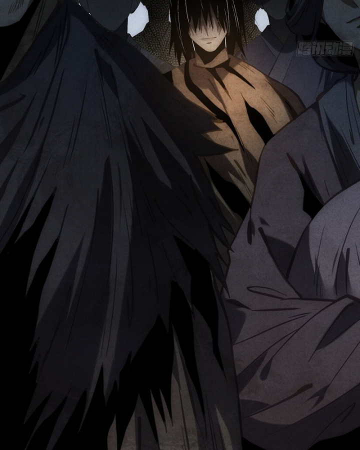 Huyền Giám Tiên Tộc Chapter 12 - 124