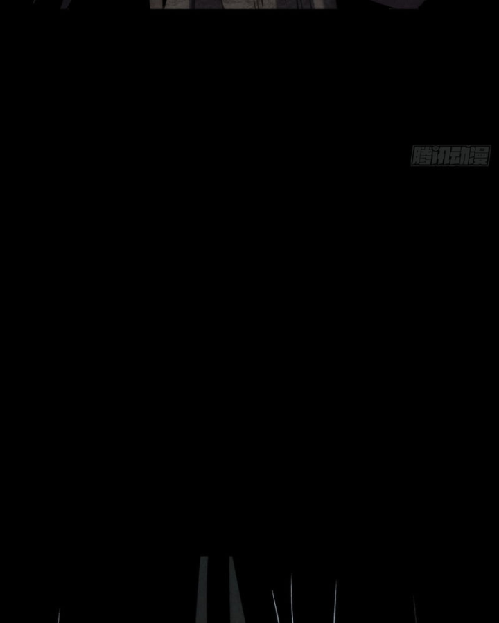 Huyền Giám Tiên Tộc Chapter 12 - 125