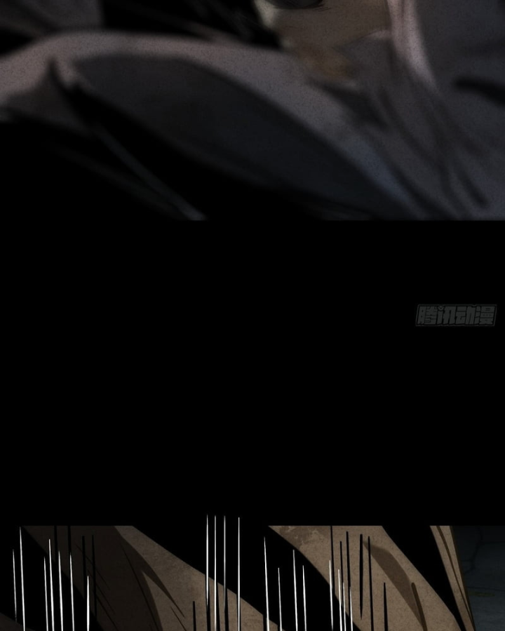 Huyền Giám Tiên Tộc Chapter 12 - 161